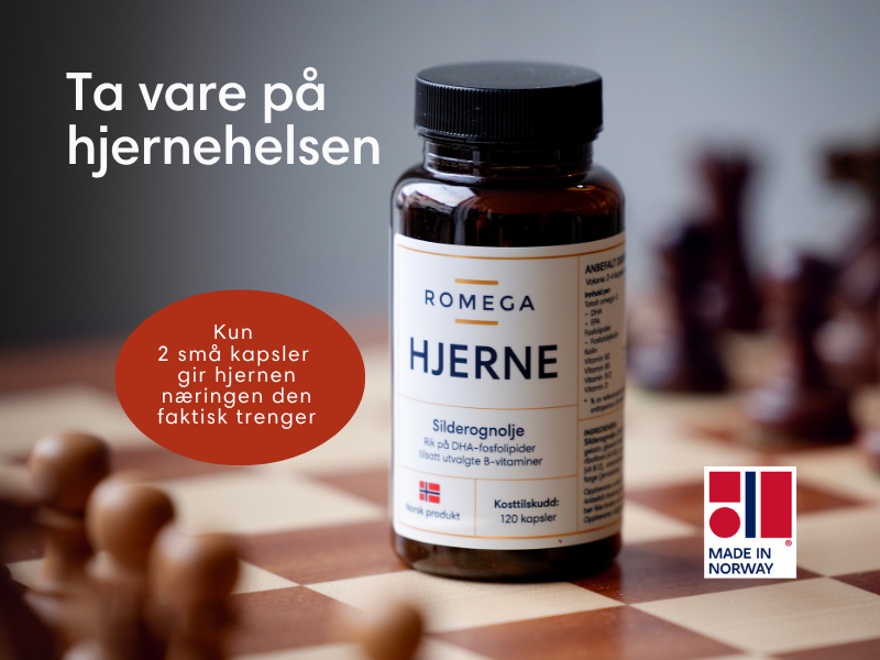 Romega® BRAIN 4